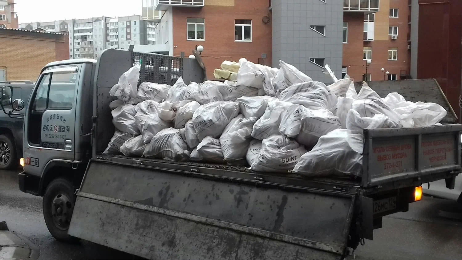 Вывоз строительного мусора в Урае в октябре